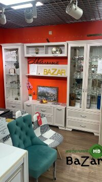 Гостиная модульная Венеция. Комплект 1 2690*398*2130 Гостиная модульная Венеция. Комплект 1 2690*398*2130